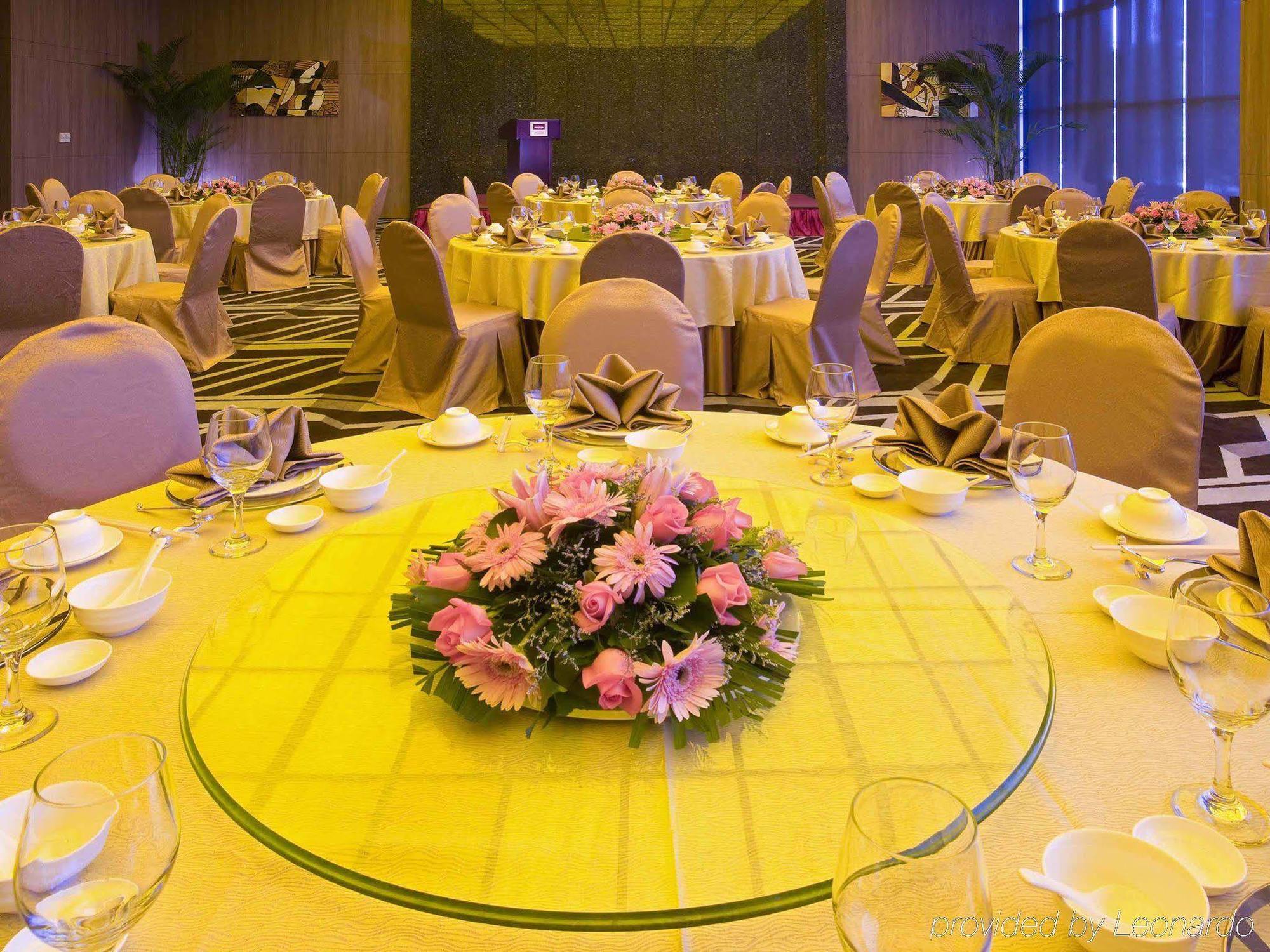 Mercure Suzhou Park Hotel & Suites Exterior foto